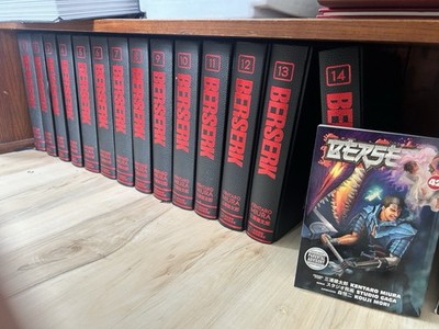 Berserk Deluxe Edition Complete Set + Vol. 42