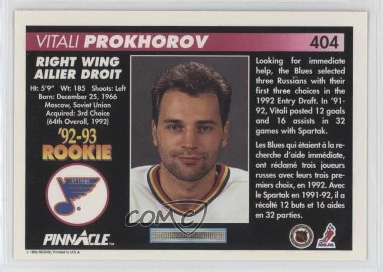 1992-93 Pinnacle Canadian Vitali Prokhorov #404 Rookie RC - Image 2 of 2