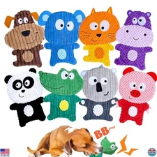 8-Pack No Stuffing Dog Squeaky Toys - Durable Plush Chew Toys for Small Breeds
