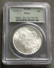 1879 S MORGAN SILVER DOLLAR ~ PCGS MS64 ~OGH ~ A REAL BEAUTY