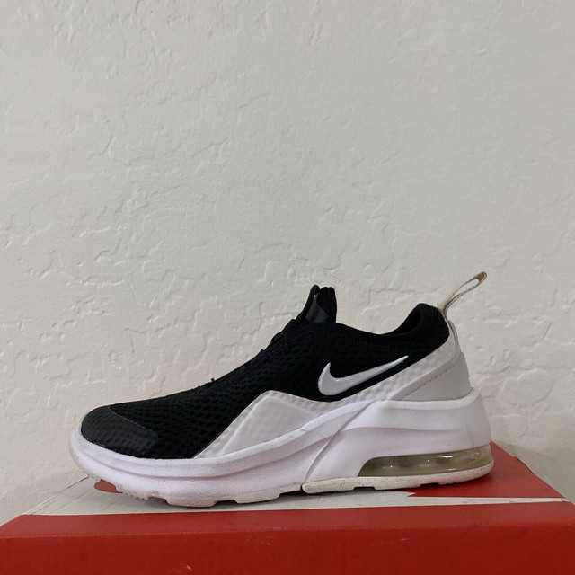 nike aq2743