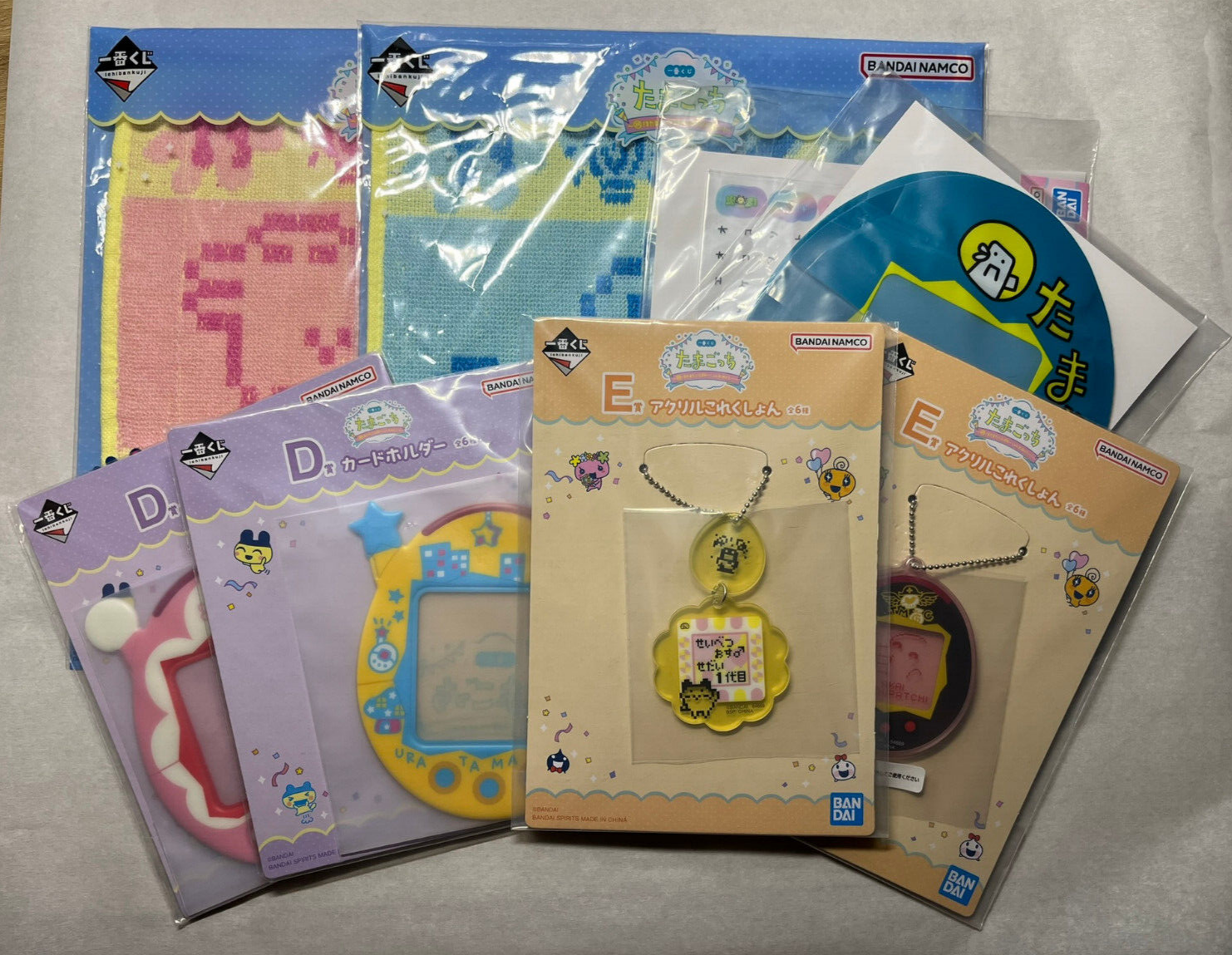 Tamagotchi Goods Lot 5 - Ichiban Kuji Prizes - Keychain, Washcloth, Bags, etc