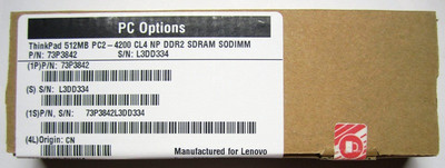 GENUINE LENOVO 40Y7733 1GB (2x512MB) PC2-5300 DDR2 SODIMM CL5 1.8V 667MHZ - NEW!