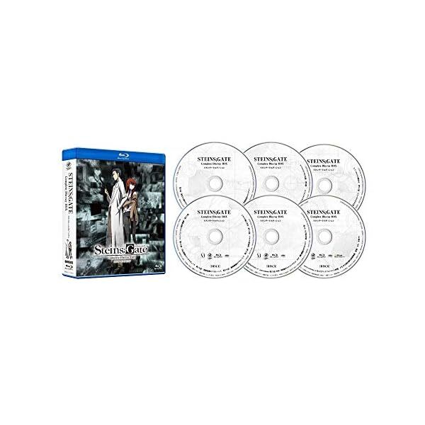 STEINS;GATE Complete Blu-ray BOX Standard Edition ZMAZ-11993 4935228173983 J