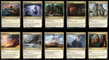 Set of All 10 Trilands Magic: the Gathering MTG Commander EDH Tri-land