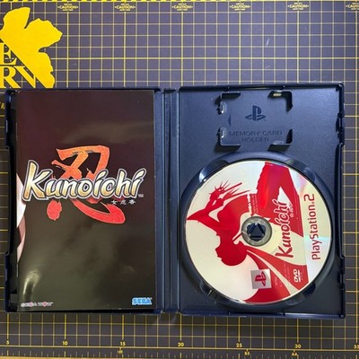 Kunoichi Nightshade Sony PlayStation 2 PS2 NTSC-J JP Chinese