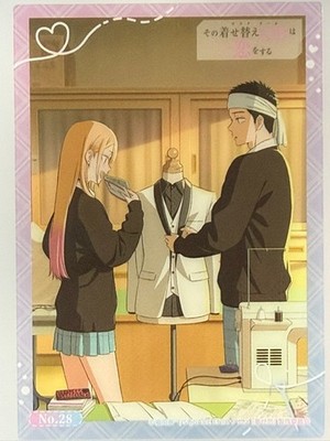 Bushiroad My Dress Up Darling Trading Clear Card No 28
