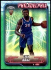 2025 Topps Adem Bona Base (Raw)