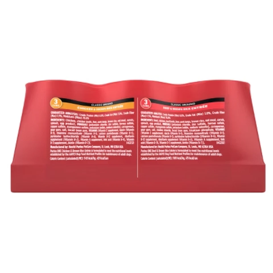 Purina ONE Natural Paté Classic Ground Entrée Variety Pack Rice - Image 3 of 4