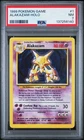 1999 POKEMON BASE SET UNLIMITED #1 ALAKAZAM-HOLO PSA 7