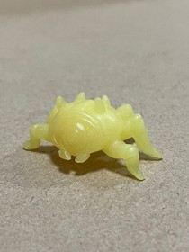 Famicom Zelda Gomer Large Eraser 3rd Edition Glowing Vintage Nintendo