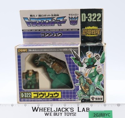 D-322 Victory Goryu Dinoforce G1 Transfomers Japan 1989 Takara Action Figure