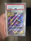 2019 POKEMON SUN & MOON TEAM UP #164 FULL ART/GENGAR & MIMIKYU GX PSA 9
