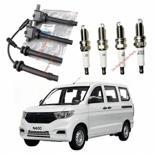 Ignition Coil and Dual Iridium Spark Plugs For Chevrolet N400 Tornado VAN 1.2