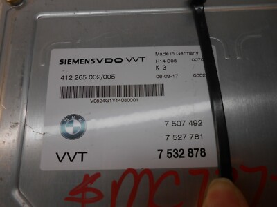 2004-05 BMW 5 Series ECU Control Module OEM 4507492 / 7527781  