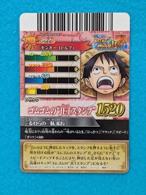 MONKEY.D.LUFFY One Piece 2012 Bandai IC-PJ09 Japanese Anime TCG | eBay