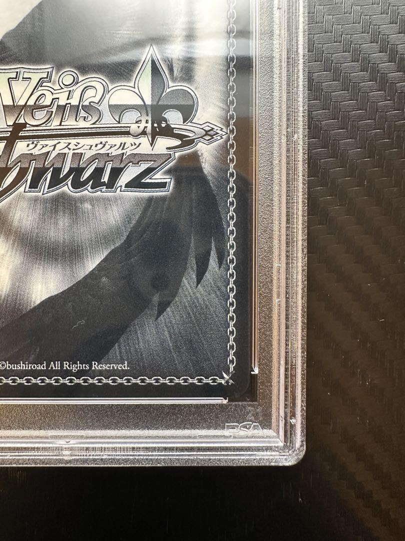 BGS 9.5 Weiss Schwarz ゴールデンハインド BGS 9.5 Weiss Schwarz ゴールデンハインド Bgs 9.5 Weiss
