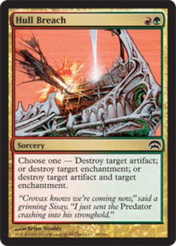 4x Hull Breach NM-Mint, English Planechase MTG Magic