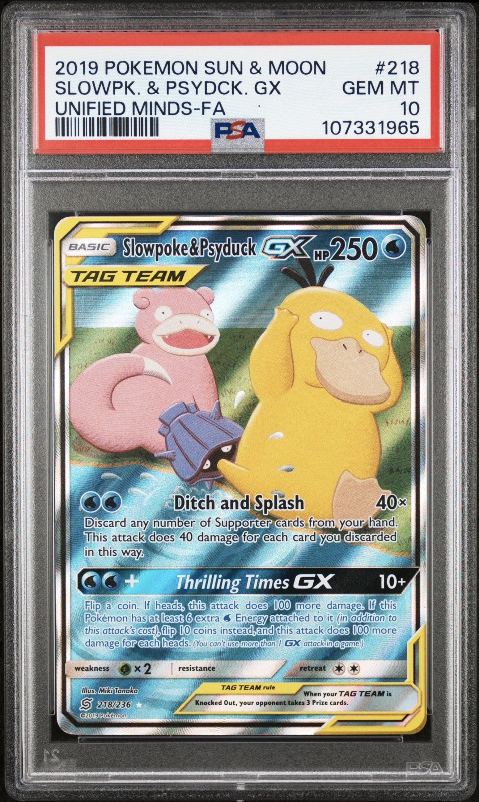 2019 POKEMON SUN & MOON UNIFIED MINDS #218 FULL ART/SLOWPOKE & PSYDUCK GX PSA 10