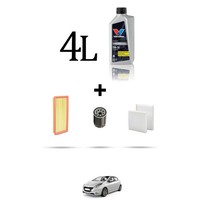 Hoffcar Servicekit 3 Filter Und 4L ÖL FüR Peugeot 208 1.2 THP 81Kw Ab 2013