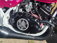 yamaha rd 250/350 lc clutch cover