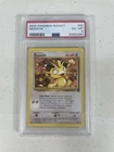2000 POKEMON ROCKET #62 MEOWTH PSA 6