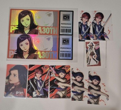 Persona 2 Innocent Sin Lot 14+ Video Game Collectibles
