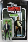 Star Wars The Vintage Collection 3.75" Figure VC50 Han Solo Bespin In STOCK