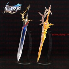 Honkai: Star Rail Phainon Metal Sword Toy Anime Cosplay Prop Weapon Props 22cm