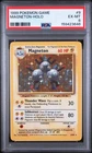 1999 POKEMON BASE SET UNLIMITED #9 MAGNETON-HOLO PSA 6