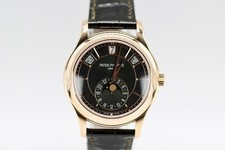 2022 Patek Philippe Complication Annual Calendar 5205R-011 Unworn Full Set