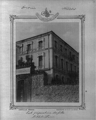 Middle School for Girls,Ismail Pasa,Istanbul,Turkey,Education,1880-1893