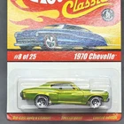 Hot Wheels Classics Series 1 1970 Chevelle SS Spectraflame Green w/ Redline Tire