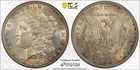 1888 S Morgan Silver Dollar PCGS AU-55
