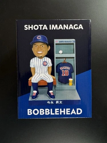 Shota Imanaga Chicago Cubs MLB Baseball Bobblehead Box 18 Original Unopened
