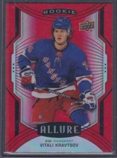 2020-21 Upper Deck Allure Hockey - Base, Parallels, RC, Inserts