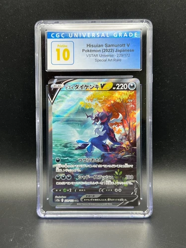 Pokemon CGC PRISTINE 10 JAPANESE Hisuian Samurott V 229/172 VSTAR Universe Holo