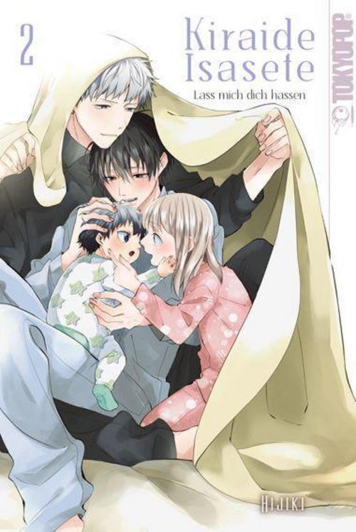 Thumbnail - Hijiki Kiraide Isasete - Lass Mich Dich Hassen 02
