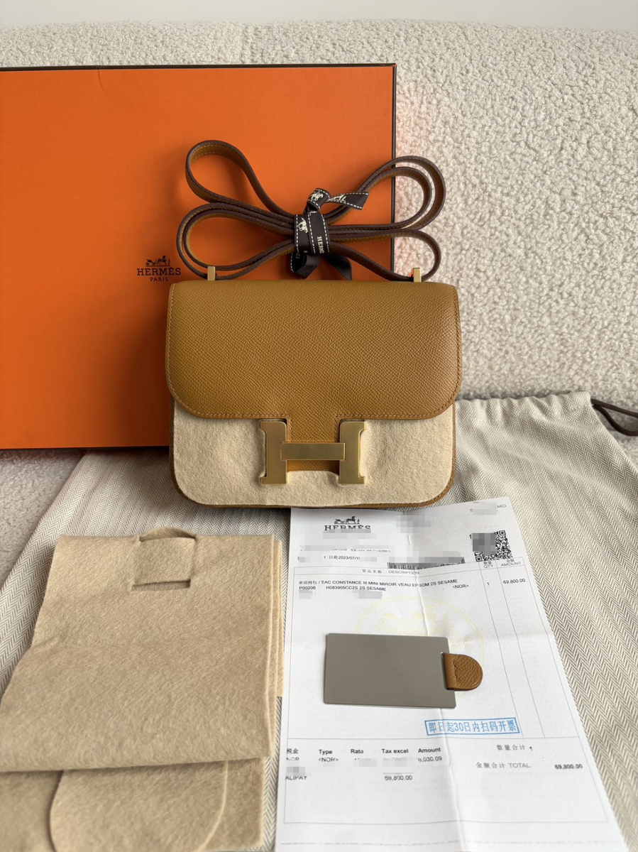 Hermes Mini Constance 18 Miroir Sesame Epsom Leather Gold Hardware