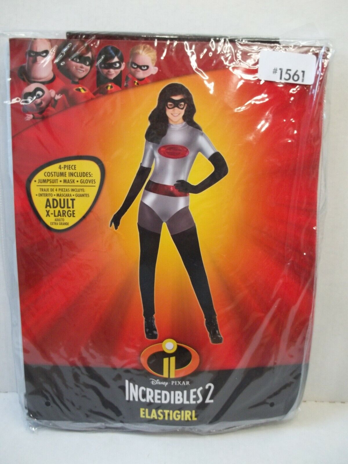 ADULT X-LARGE Disney Pixar The Incredibles 2 ElastiGirl Womens Halloween Costume