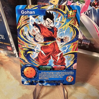 GOHAN - Dragon Ball Daima Super Heroes TCG Card Game - Serie 7 Mint UR Rare