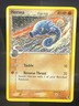 Horsea 31/101 Uncommon Ex Dragon Frontiers Pokemon Card Non Holo 2006 [3]