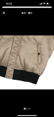 BTS Jungkook OVERSIZED BOMBER JACKET XL GOLDEN Official Photo card