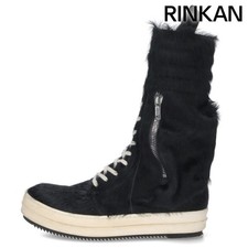 Rick Owens RR02B2899 CARGOBASKET Haraco Cargo...