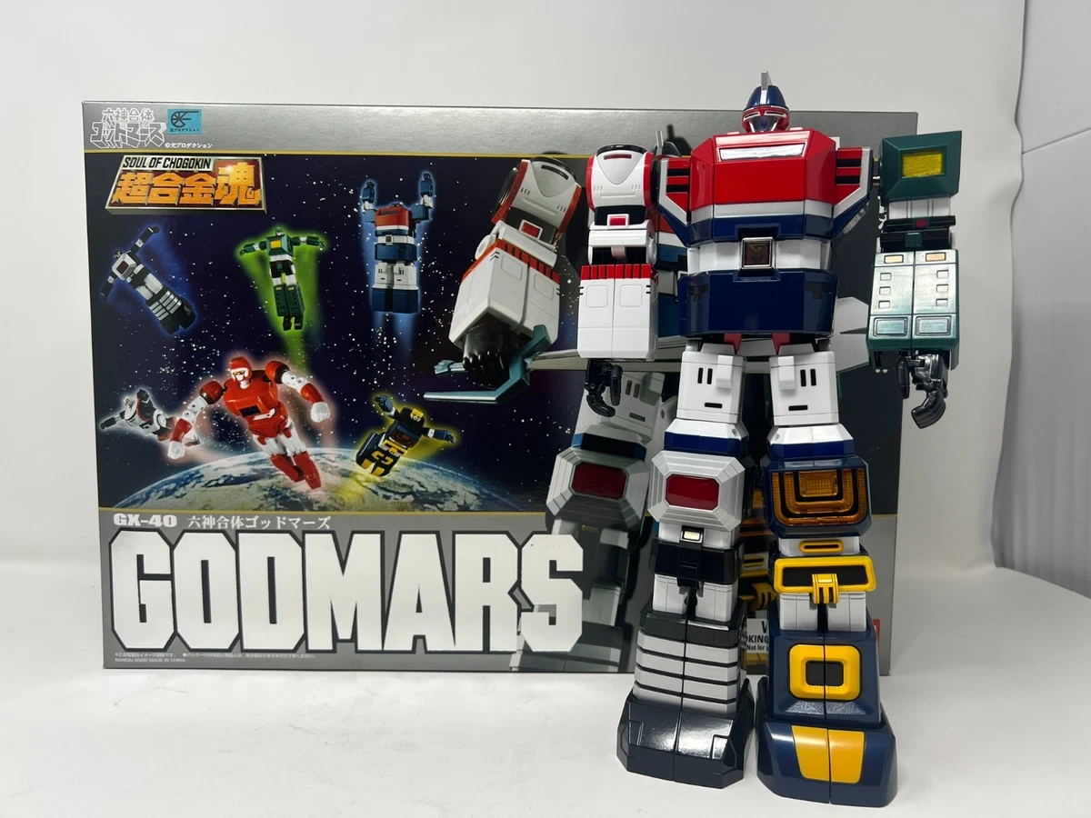 godmars products for sale | eBay