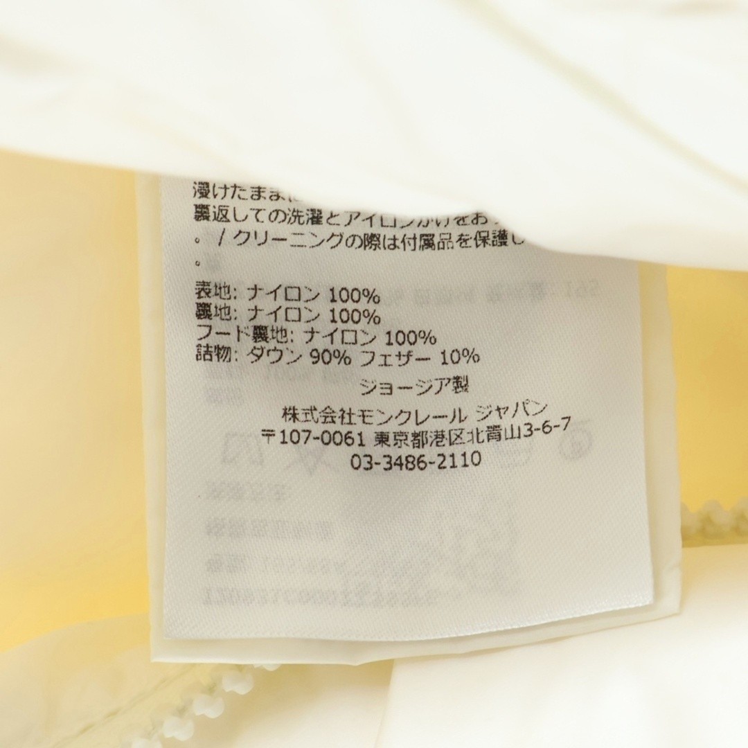 MONCLER 23AW HIRMA Nylon Hooded Down Jacket Long Coat White I20931C00022 Used 01 thumbnail 8