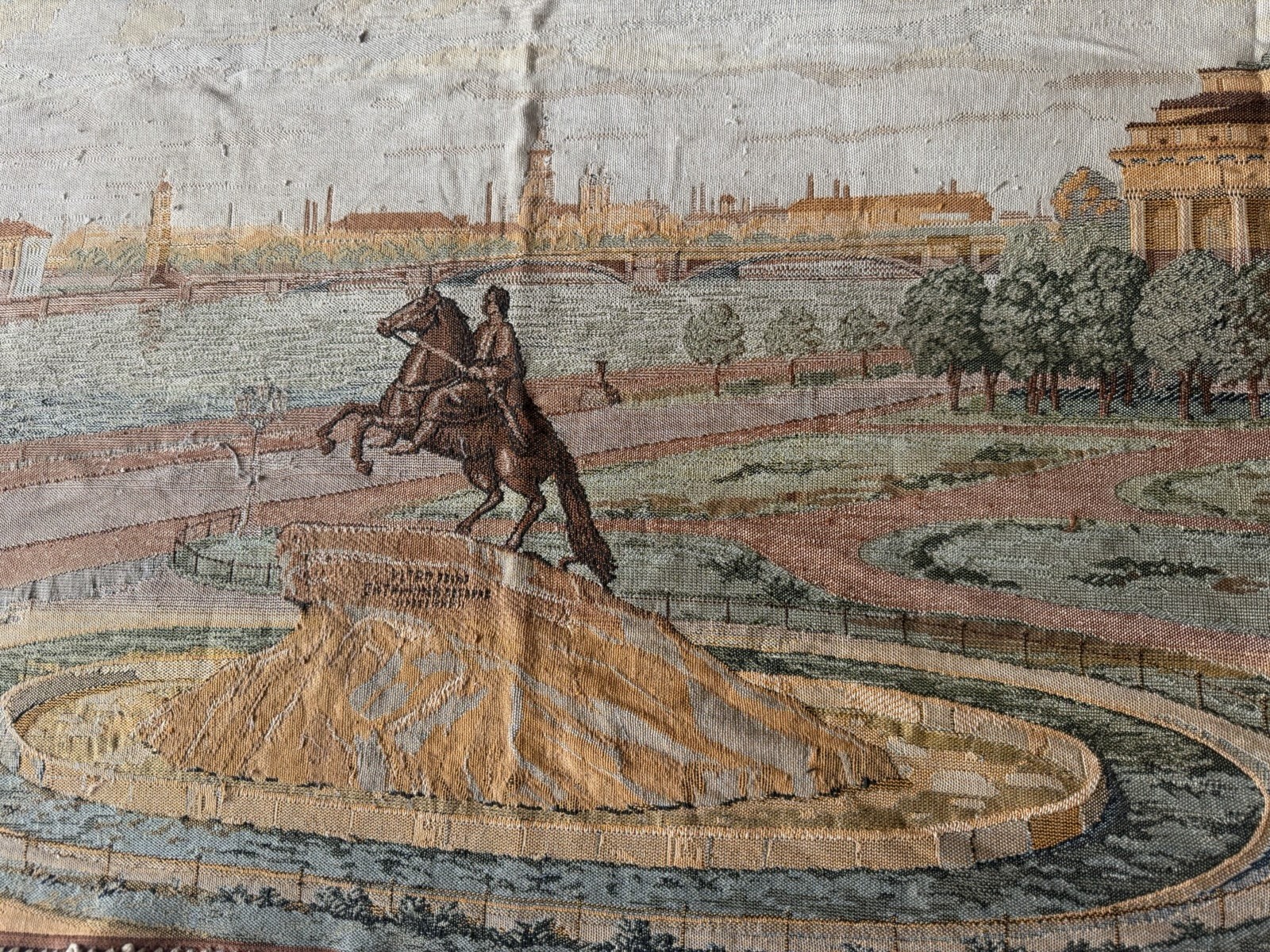 Vintage tapestry wall hanging featuring monument to Peter the Great. image 7