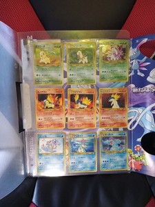 Vintage Japanese Pokemon Booster Box | eBay Vintage Japanese Pokemon Booster Box | eBay