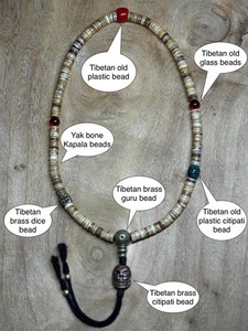 Kapala Mala | eBay