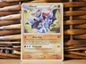 Pokemon GLISCOR 4/90 HOLO RARE | LP Light Play | HS Undaunted | 2010